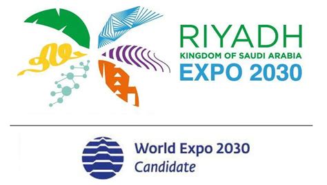 riyadh expo 2030 logo png